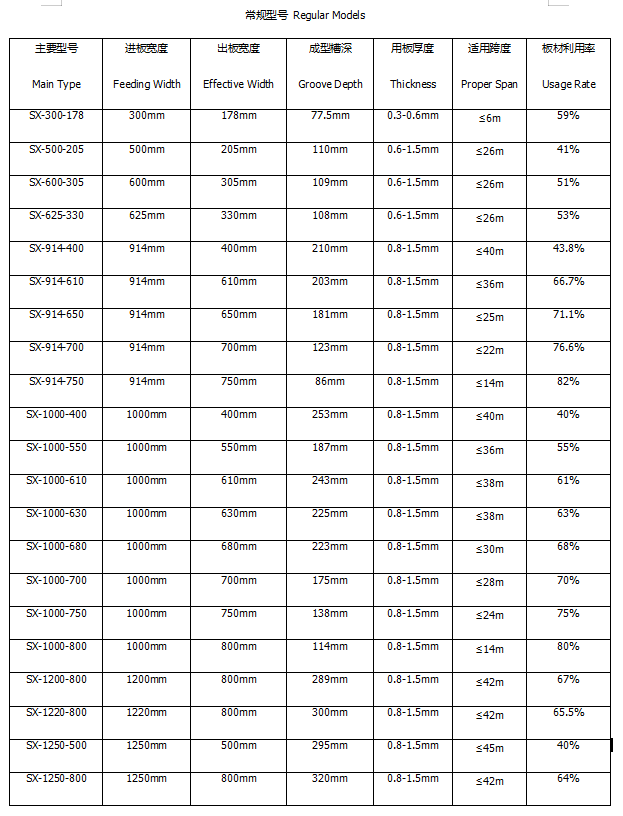 微信图片_20201225093713.png